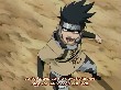 Naruto 032 AnimeZz.info(398).jpg